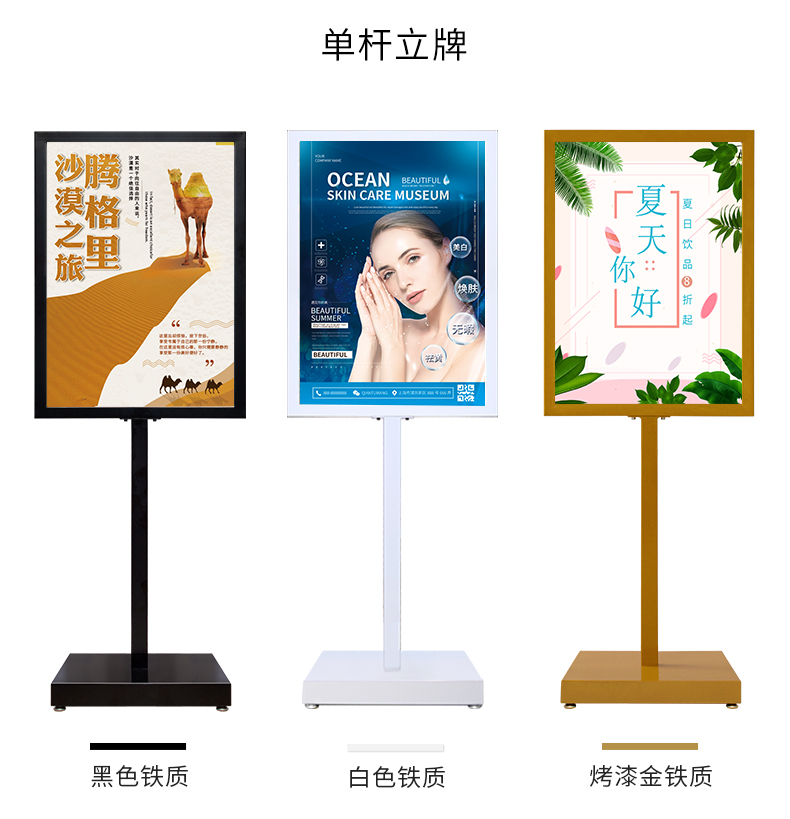 您知道遵義印刷工藝有哪些嗎？