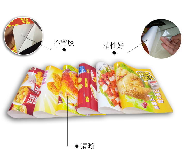 定制設(shè)計(jì)，自由選擇